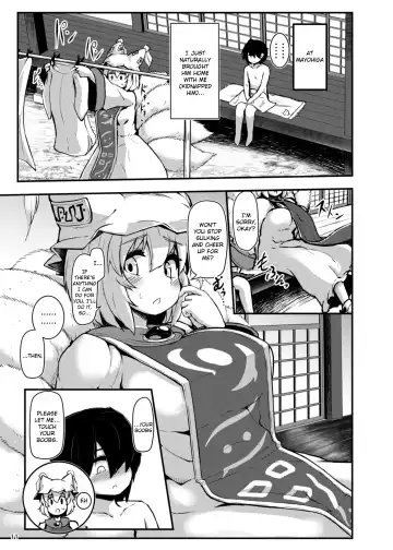 [Peso] Shotagui Dosukebe Fox | The Perverted Boy-Eating Fox Fhentai - Page 9