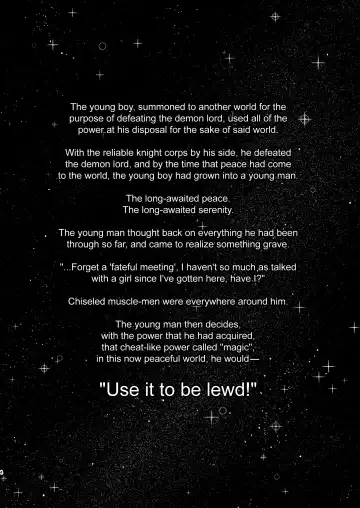 [Akino Sora] Isekai Kita no de Mahou o Sukebe na Koto ni Riyou Shiyou to Omou II | I'm in Another World, so I Guess I'll Use Magic to Be Lewd II Fhentai - Page 4