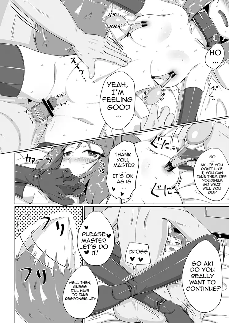 [Kitsunekov] FOX MANIAX Fhentai - Page 15