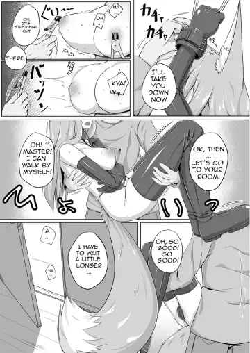 [Kitsunekov] FOX MANIAX Fhentai.net - Page 4