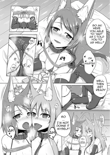 [Kitsunekov] FOX MANIAX Fhentai.net - Page 5