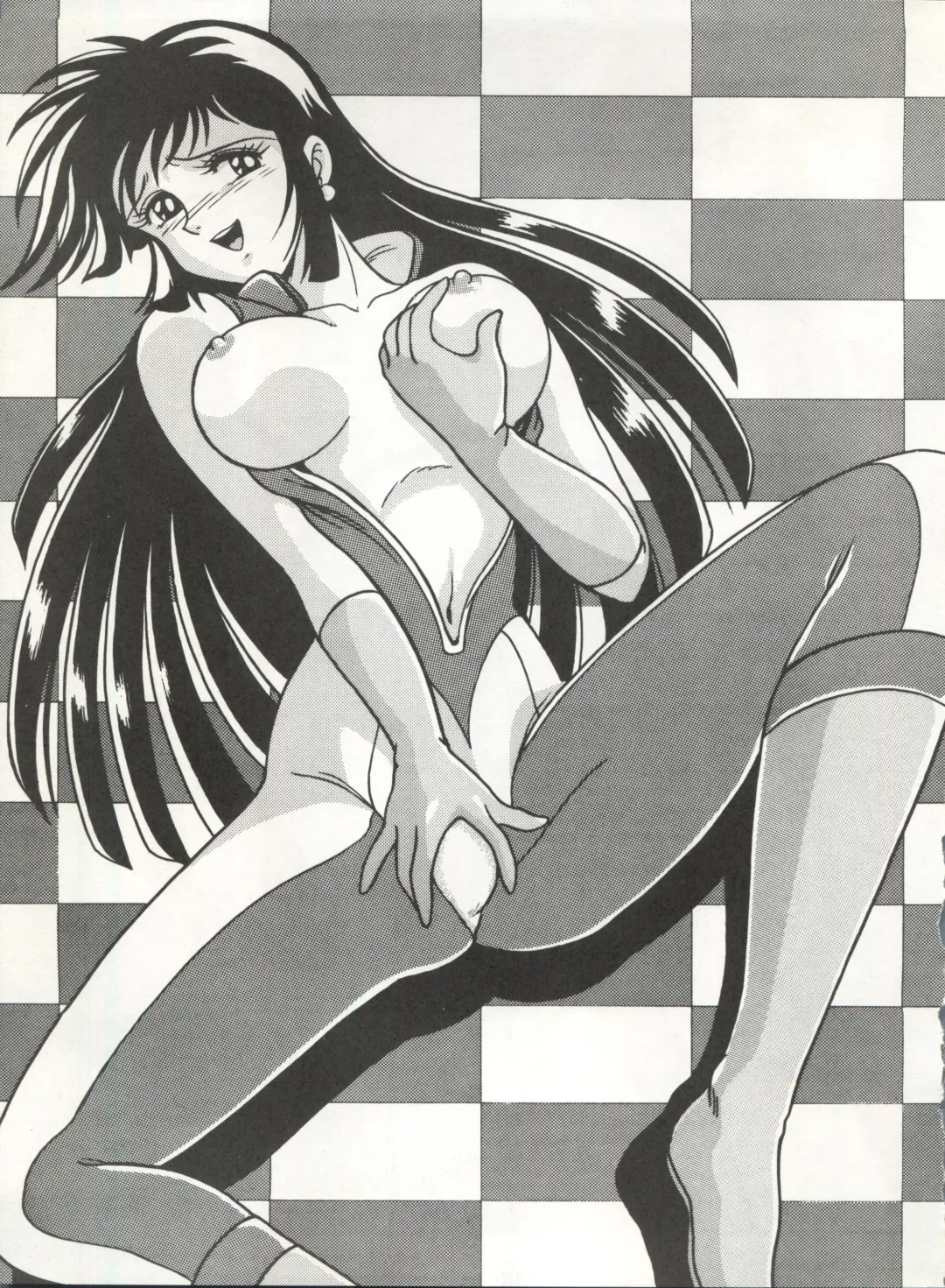 [Garland - George Romerow - Ohio-shuu Riki] LOOK OUT 30 Fhentai - Page 23