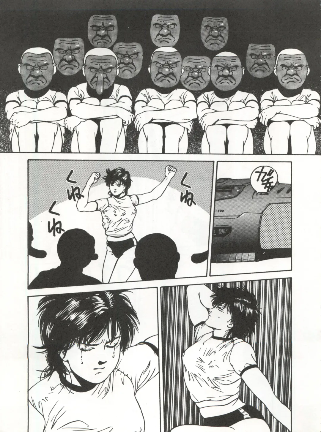 [Garland - George Romerow - Ohio-shuu Riki] LOOK OUT 30 Fhentai - Page 61