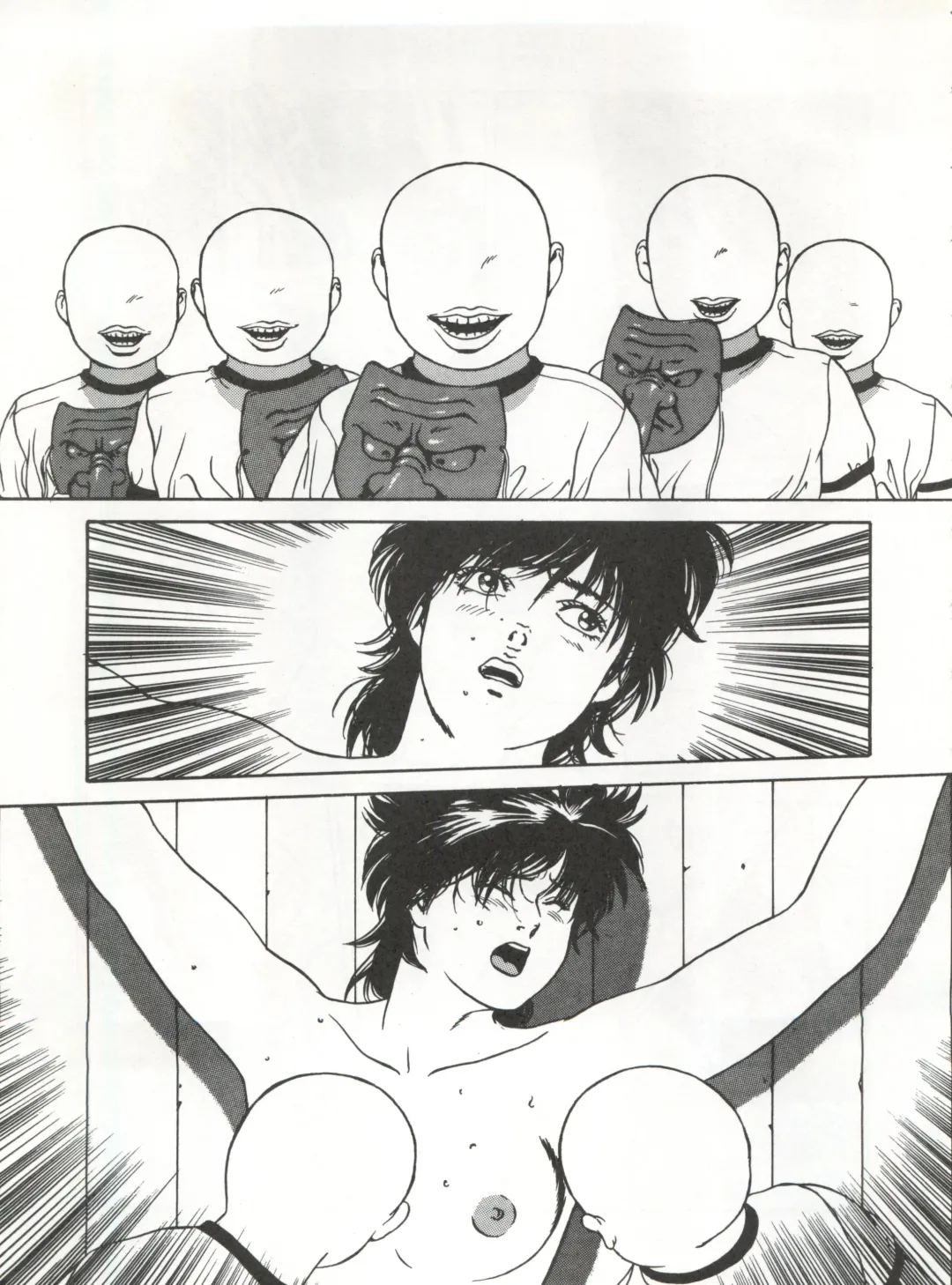 [Garland - George Romerow - Ohio-shuu Riki] LOOK OUT 30 Fhentai - Page 69