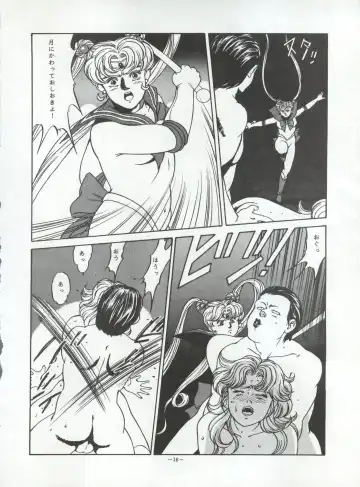 [Garland - George Romerow - Ohio-shuu Riki] LOOK OUT 30 Fhentai - Page 16