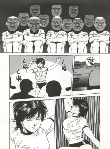 [Garland - George Romerow - Ohio-shuu Riki] LOOK OUT 30 Fhentai - Page 61