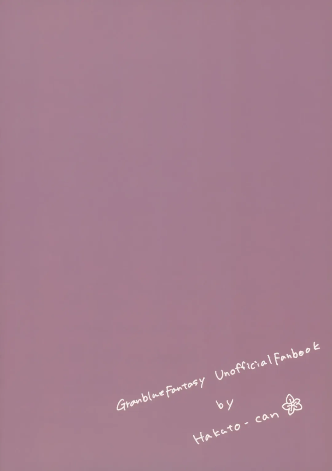 [Momose Sumomo] Kou-kun ga Ecchi na Haishin Shiteru tte Hontou desu ka!? Fhentai - Page 14