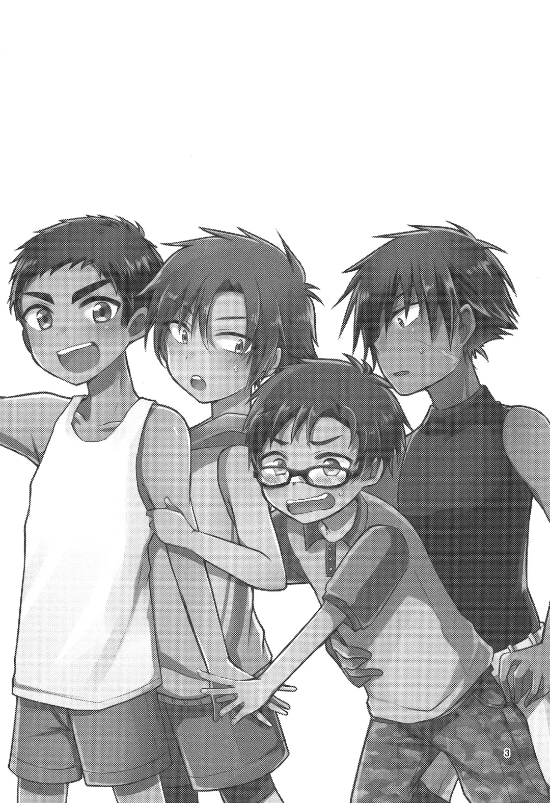 [7c] Nanashi Shounen Sairoku Fhentai - Page 2