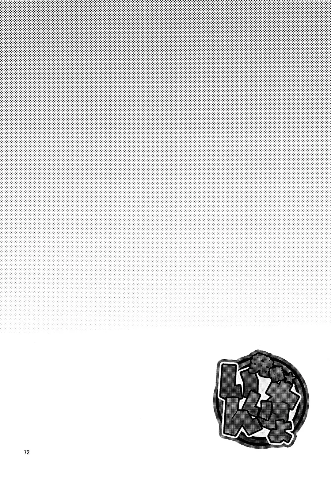 [7c] Nanashi Shounen Sairoku Fhentai - Page 71