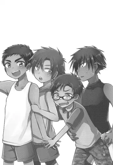 [7c] Nanashi Shounen Sairoku Fhentai - Page 2