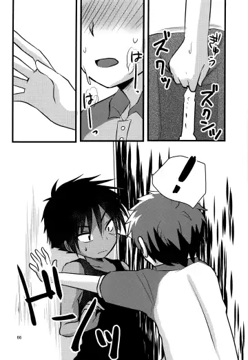 [7c] Nanashi Shounen Sairoku Fhentai - Page 65
