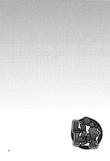 [7c] Nanashi Shounen Sairoku Fhentai - Page 71