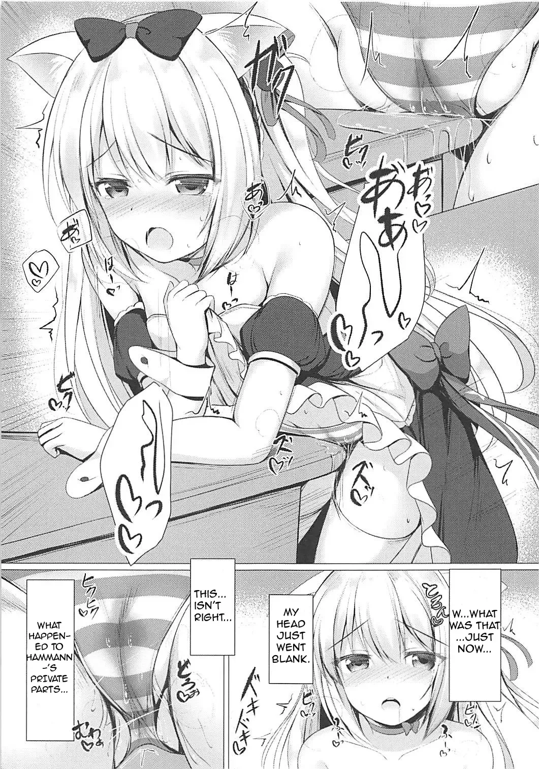 [Tomo] Hentai Syndrome Fhentai - Page 9