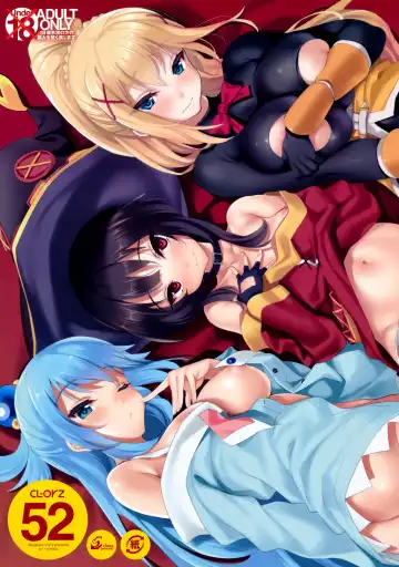 Read [Cle Masahiro] CL-orz 52 (decensored) - Fhentai