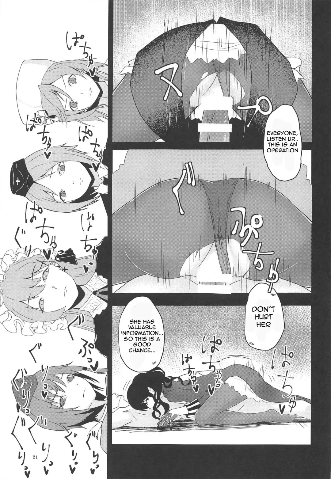 [Nishi Tagame] Seneki Shippai -Failure- Fhentai - Page 20