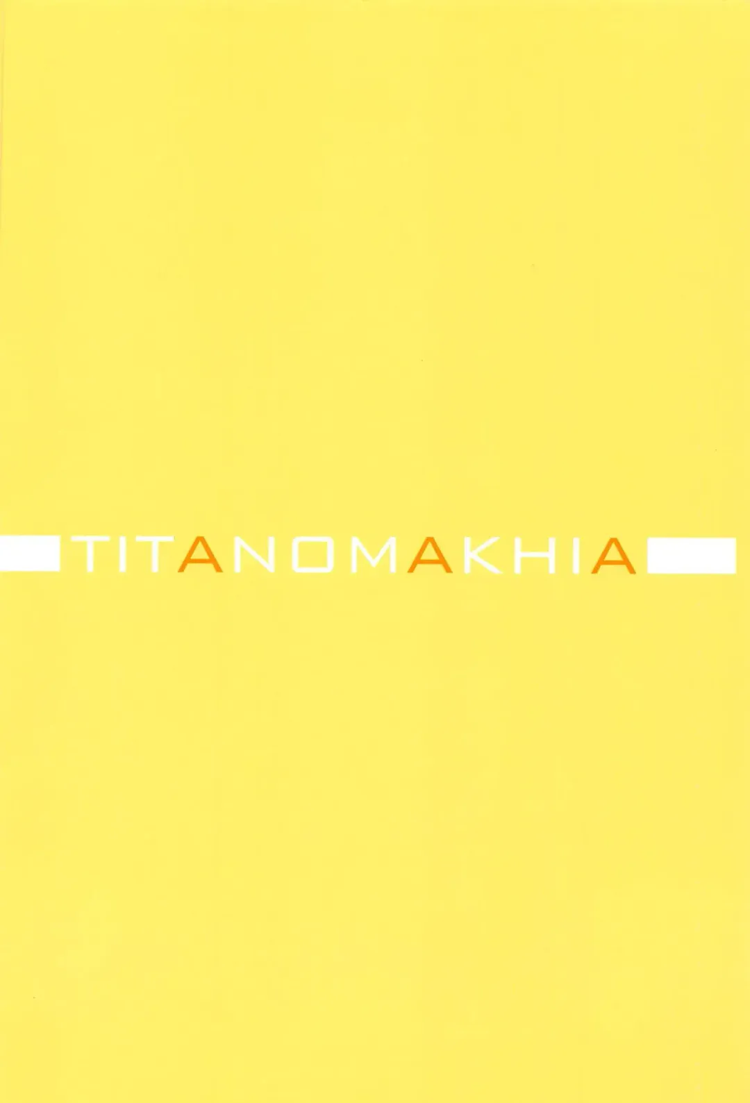 [Mikaduchi] Meguru-iro Fhentai - Page 25