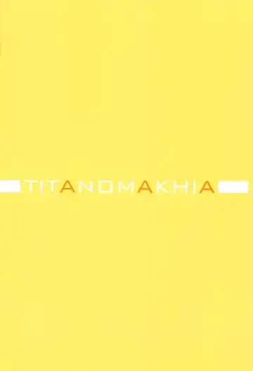 [Mikaduchi] Meguru-iro Fhentai - Page 25