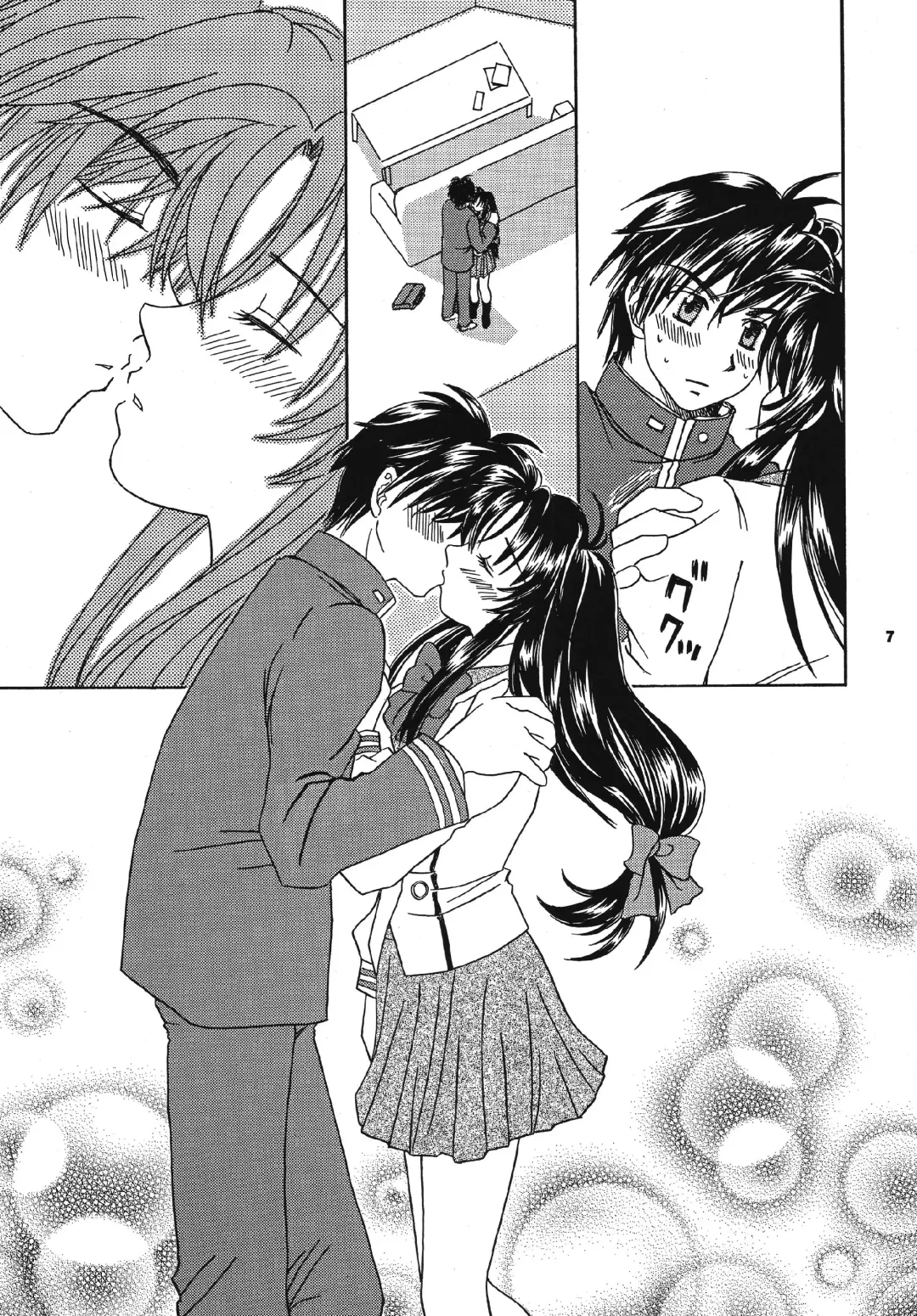 [Ozawa Manabu] Omou Side by Side Fhentai - Page 7
