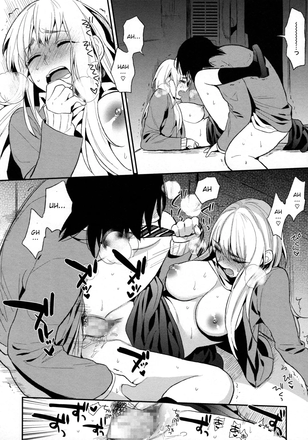 [Igumox] Kanpeki na Kanojo 2 Fhentai - Page 18