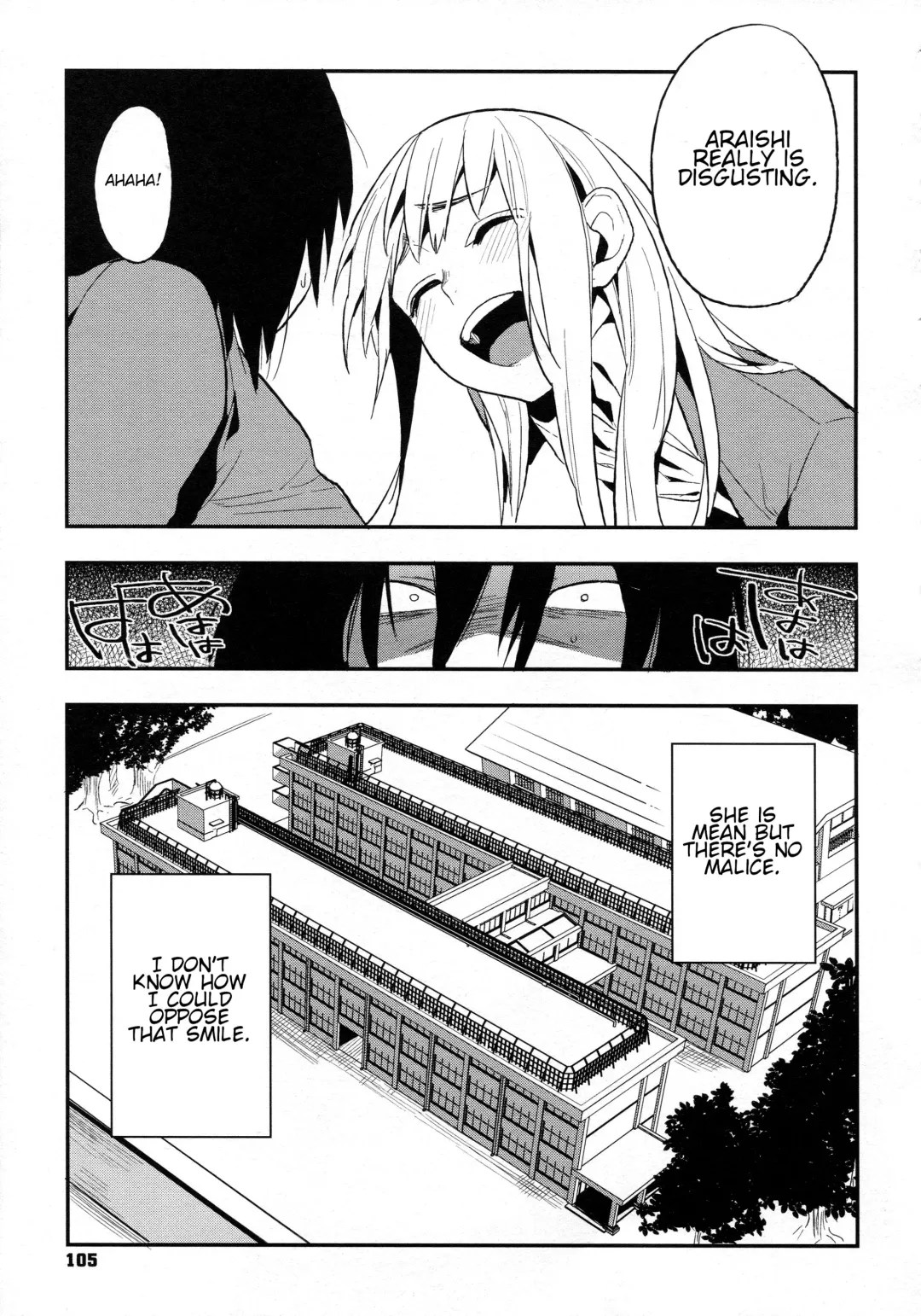 [Igumox] Kanpeki na Kanojo 2 Fhentai - Page 23