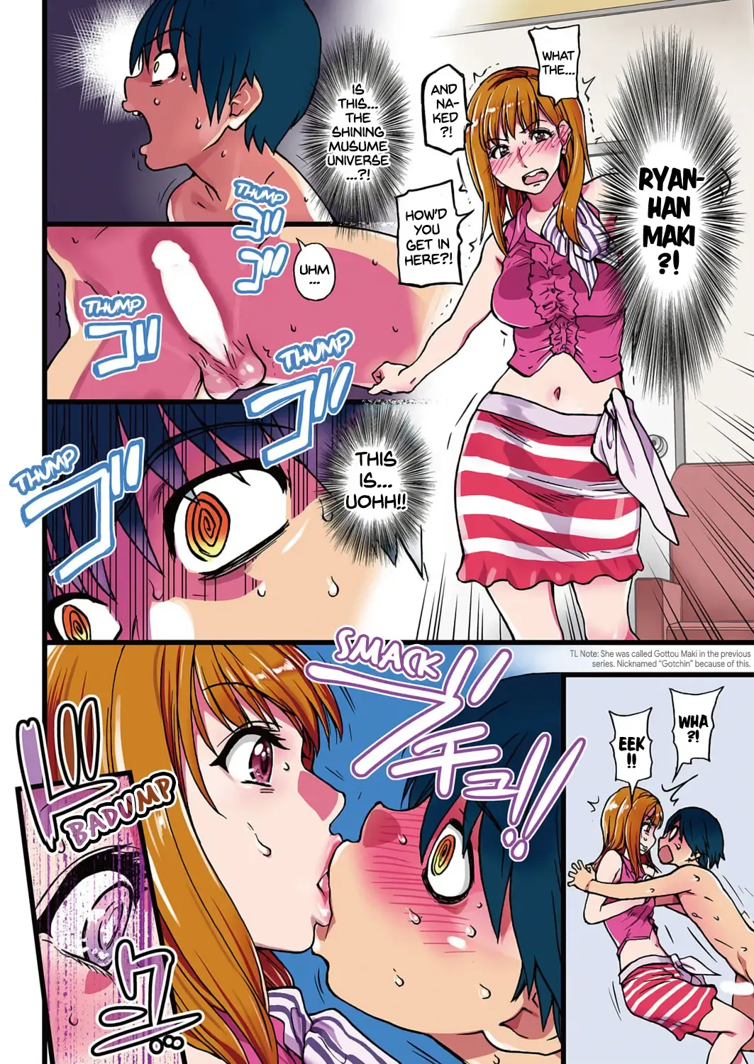 [Shiwasu No Okina] BACK TO THE SHINING Fhentai - Page 2