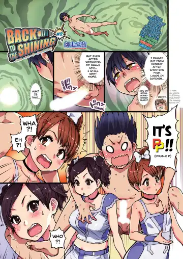 [Shiwasu No Okina] BACK TO THE SHINING Fhentai - Page 5