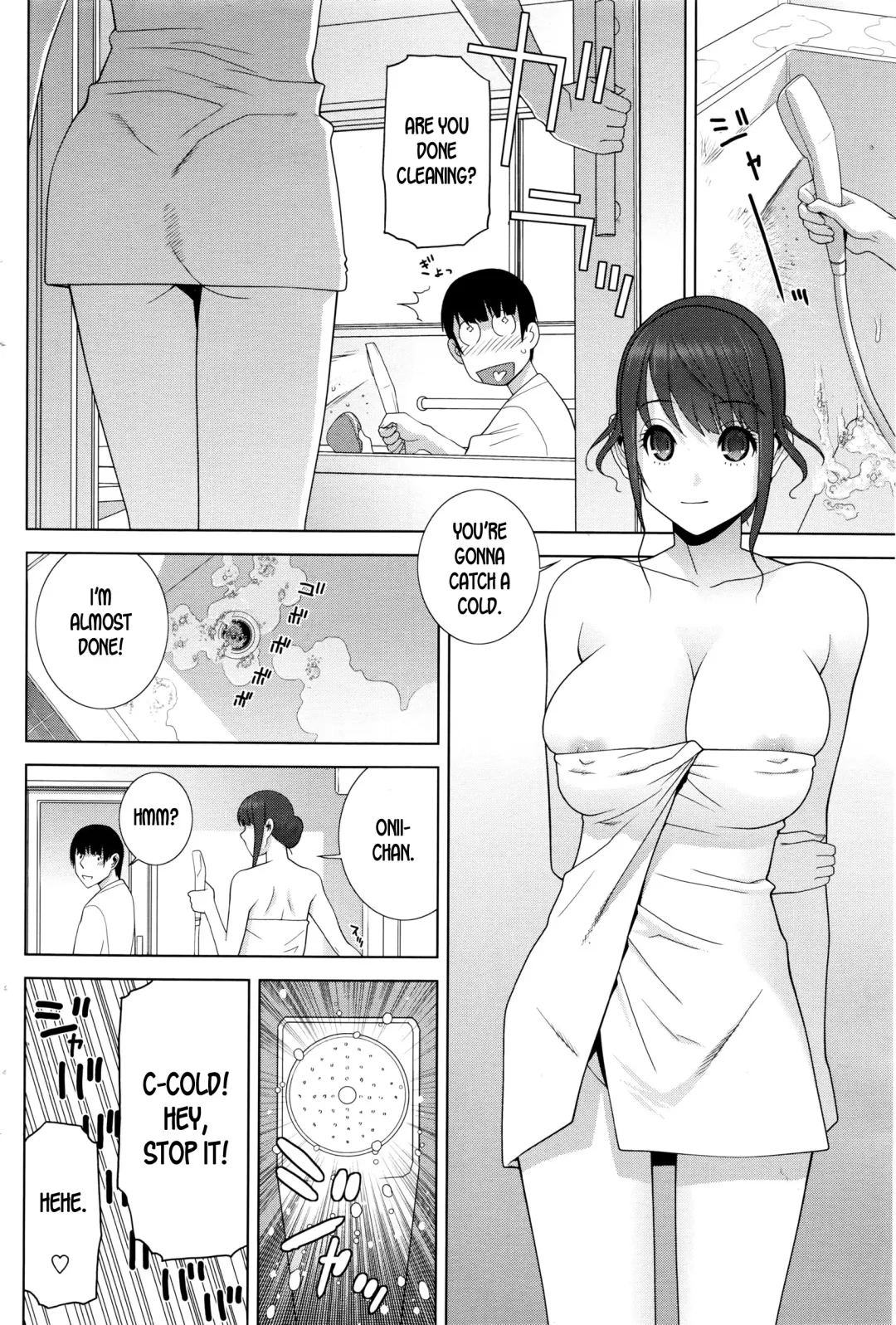 [Shinobu Tanei] Imouto Sabotage Fhentai.net - Page 10