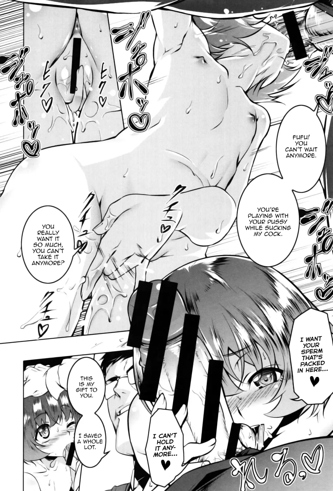 [Tanabe Kyou] Mitemite Ecchi 1-4 Fhentai - Page 38