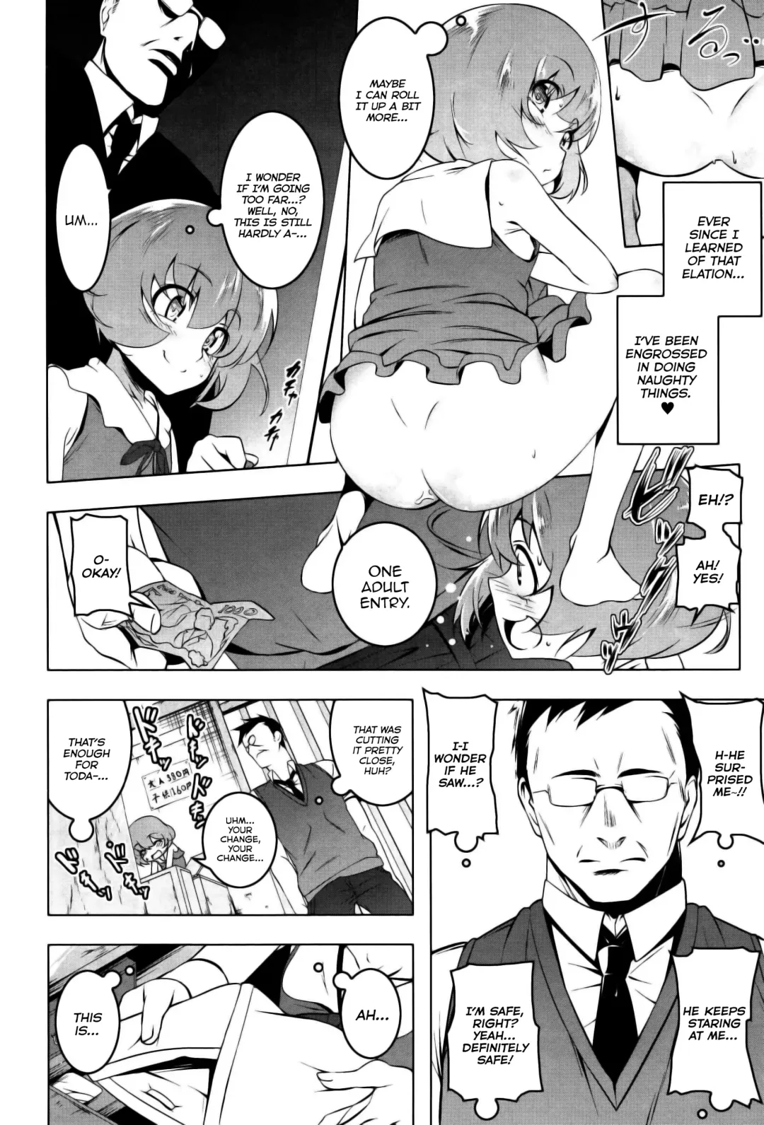 [Tanabe Kyou] Mitemite Ecchi 1-4 Fhentai - Page 4