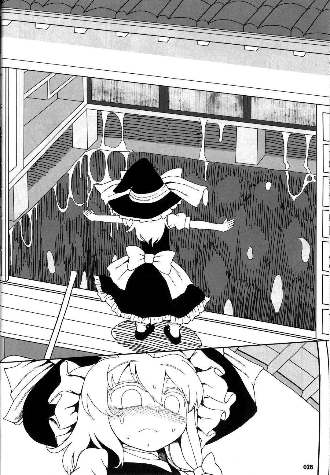 [Yassy] Koi Tsunagi no Shokushu Tsubo Fhentai - Page 27