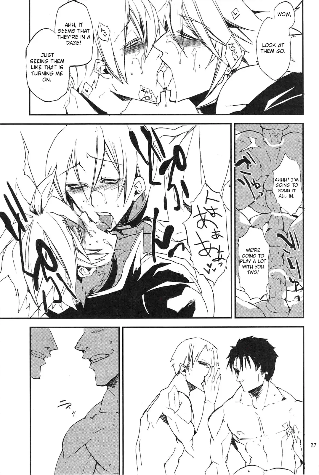 [Rokusuke] Inu Hebi Donburi Fhentai.net - Page 27