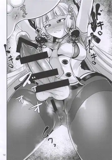 [Nyx] Murakumo Chinchin Fhentai - Page 12