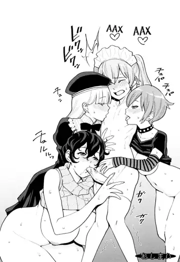 [Agata] Doeromanga Sensei | День из жизни эро-мангаки Fhentai - Page 30