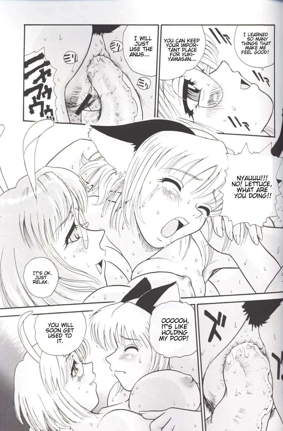 [Dulce-q] Hamekko Doubutsu Fhentai - Page 18