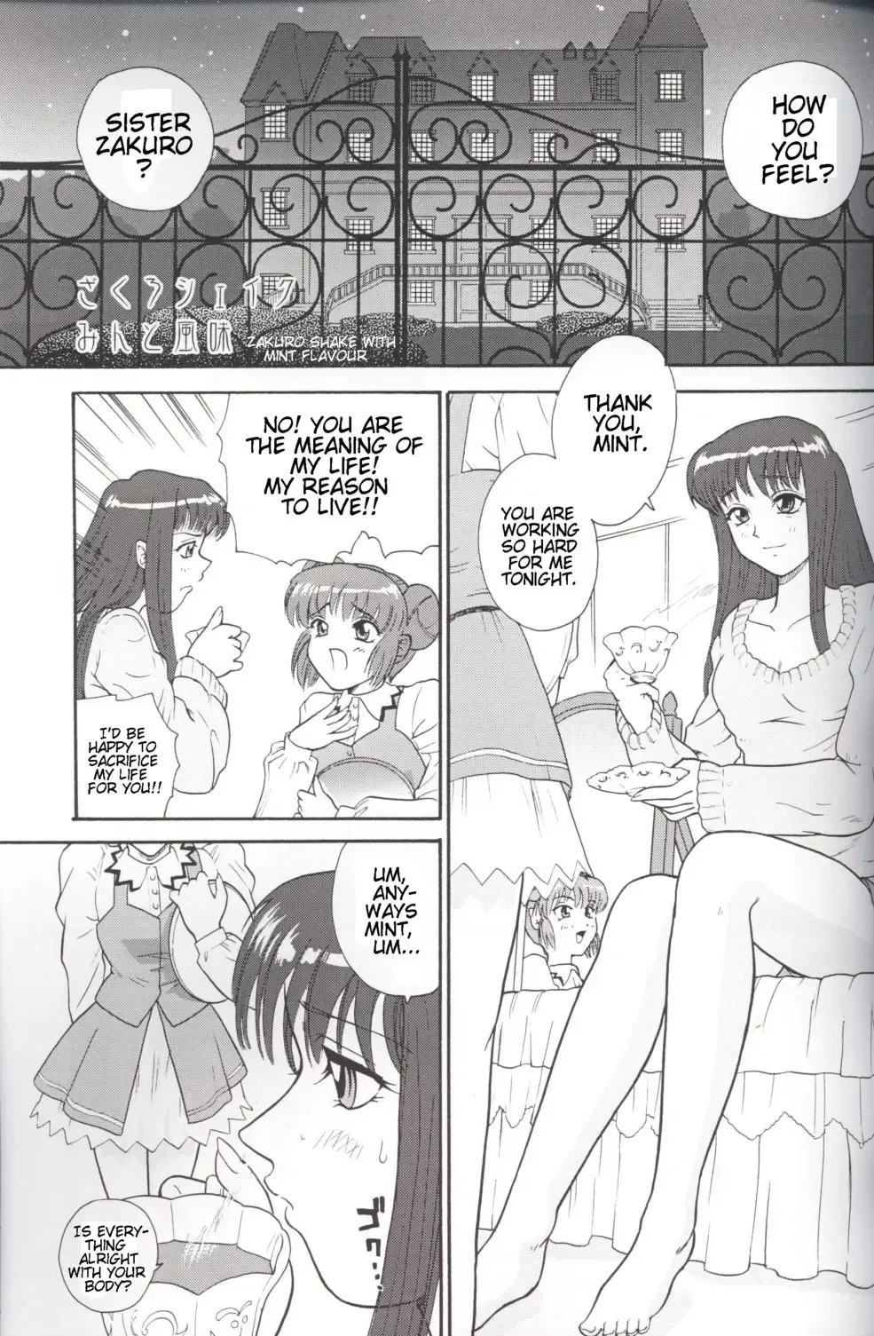 [Dulce-q] Hamekko Doubutsu Fhentai - Page 22