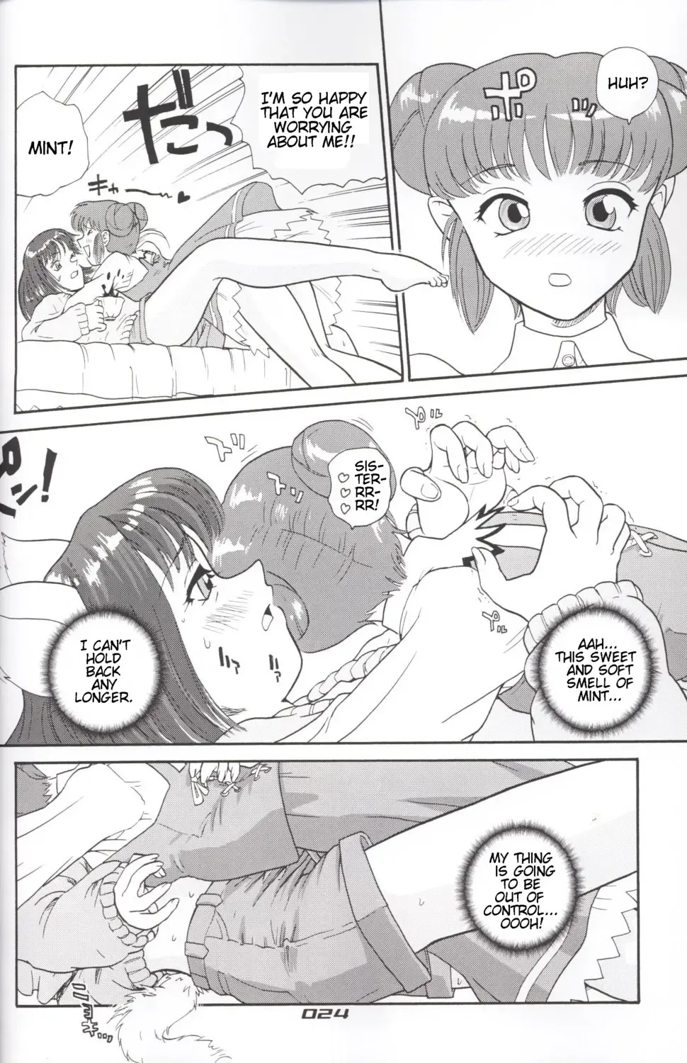 [Dulce-q] Hamekko Doubutsu Fhentai - Page 23