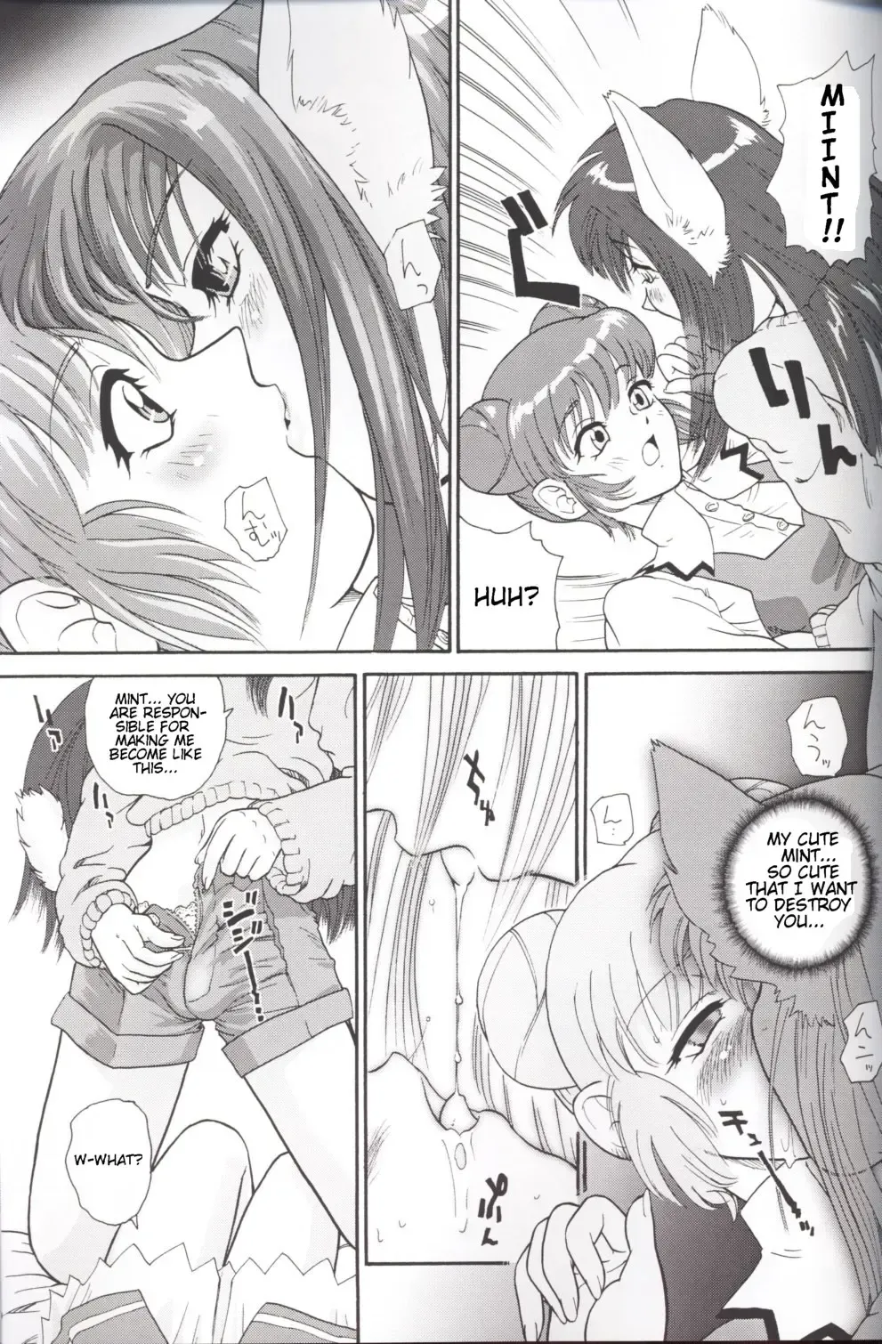 [Dulce-q] Hamekko Doubutsu Fhentai - Page 24