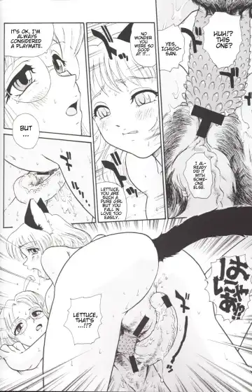 [Dulce-q] Hamekko Doubutsu Fhentai - Page 17