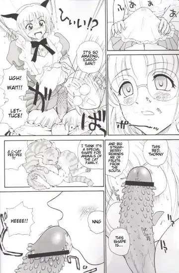 [Dulce-q] Hamekko Doubutsu Fhentai - Page 7