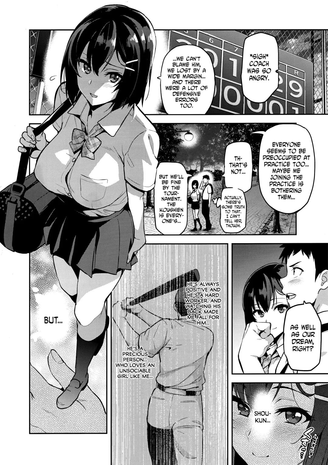 [Takeda Hiromitsu] Akane wa Tsumare Somerareru Ni + C95 Rakugakichou Fhentai - Page 3