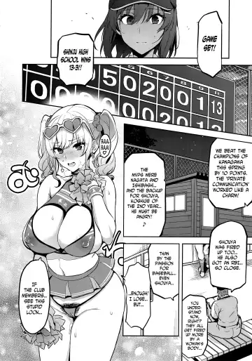 [Takeda Hiromitsu] Akane wa Tsumare Somerareru Ni + C95 Rakugakichou Fhentai - Page 13