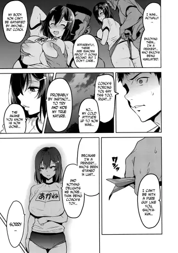 [Takeda Hiromitsu] Akane wa Tsumare Somerareru Ni + C95 Rakugakichou Fhentai - Page 28