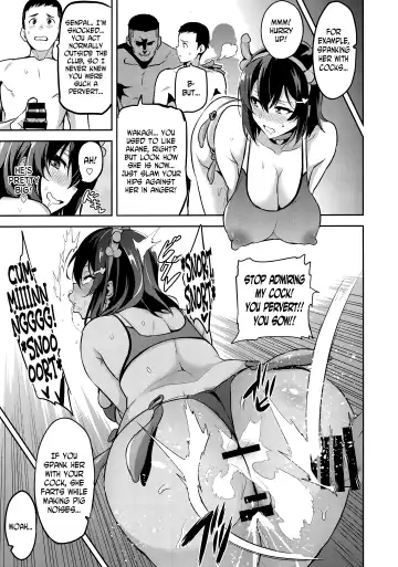 [Takeda Hiromitsu] Akane wa Tsumare Somerareru Ni + C95 Rakugakichou Fhentai - Page 32