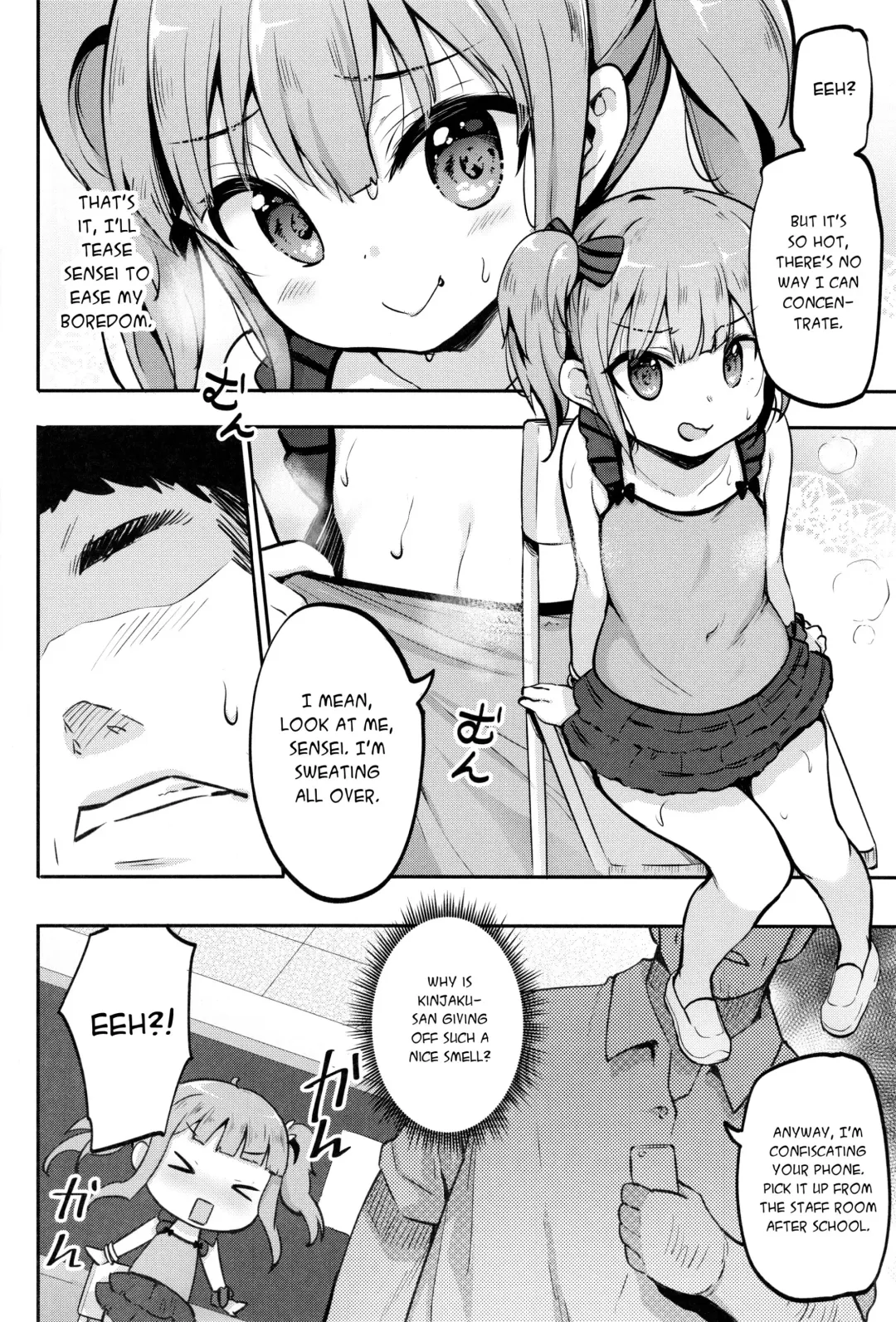 [Panbai] JS Hatsujou Pheromone Fhentai.net - Page 3