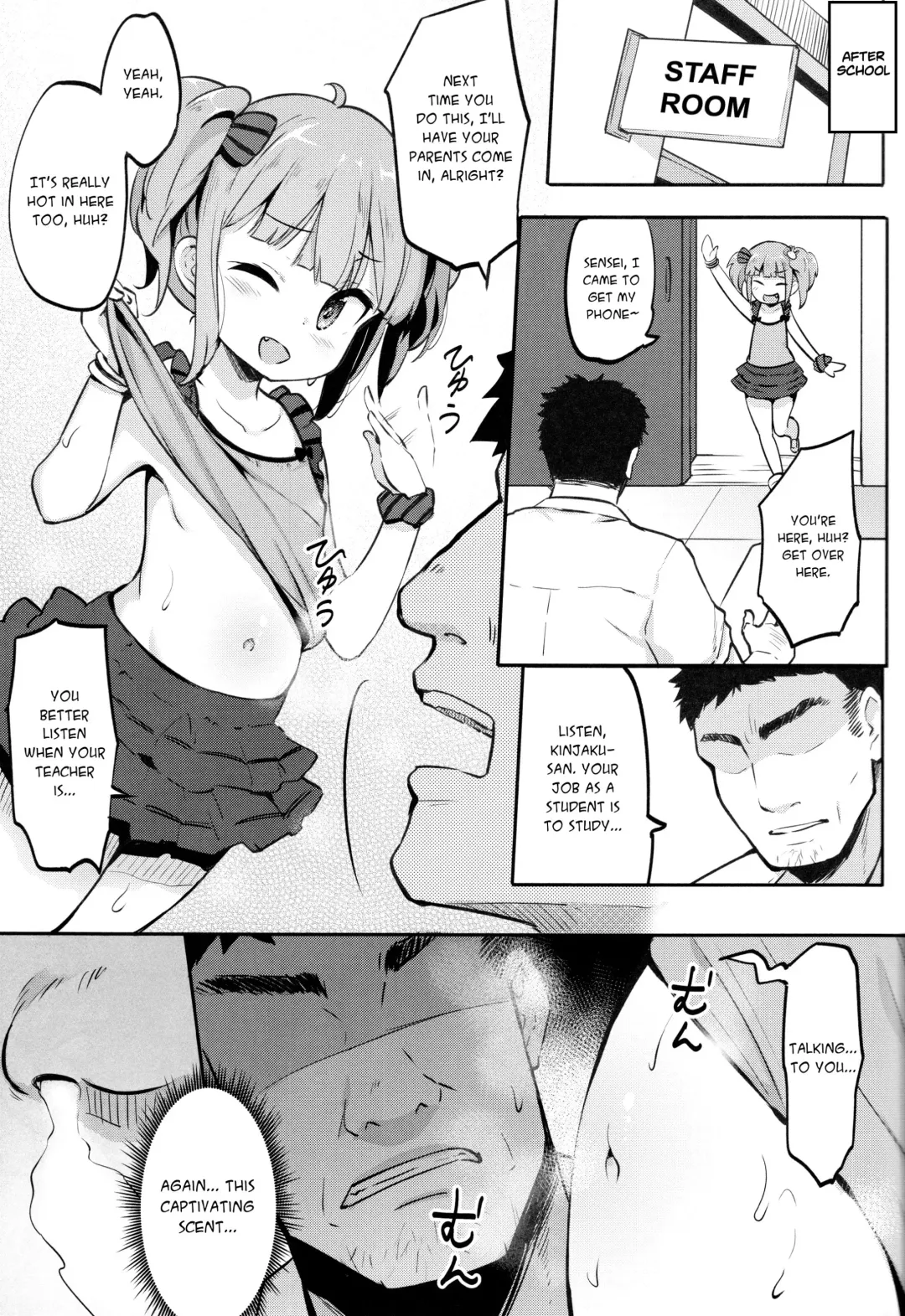 [Panbai] JS Hatsujou Pheromone Fhentai.net - Page 4