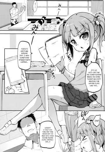 [Panbai] JS Hatsujou Pheromone Fhentai.net - Page 2