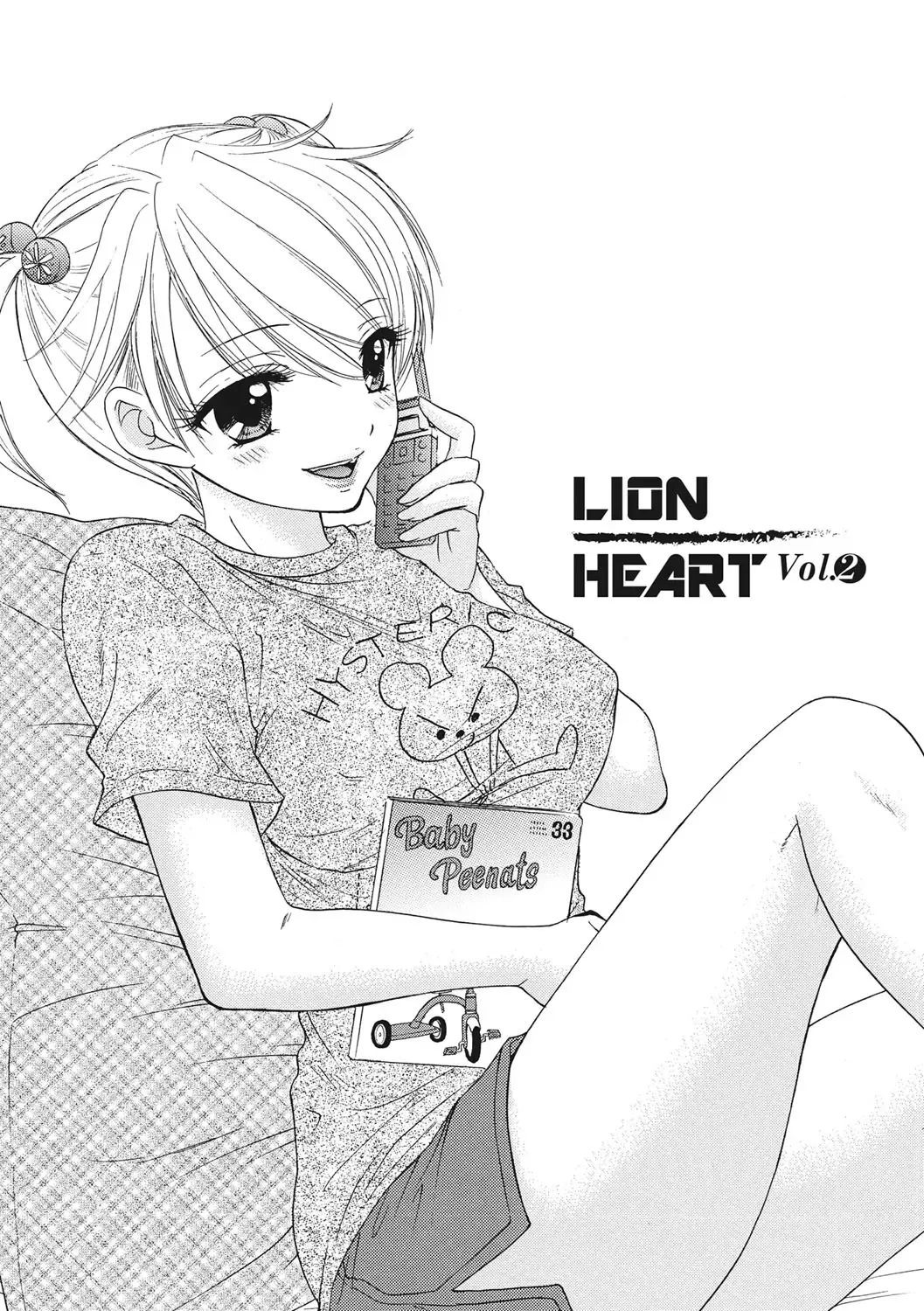 [Ozaki Miray] Lion Heart Vol.2 Fhentai.net - Page 1