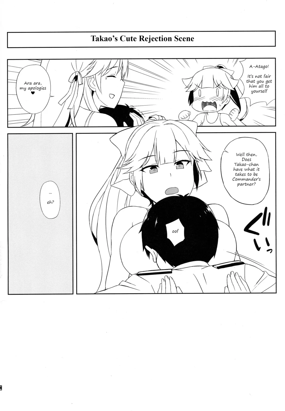 [Summer] AzuLan Soap-bu -Juuou Hen- Fhentai.net - Page 14