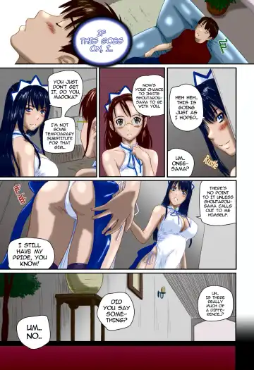 [Kisaragi Gunma] Mai Favorite REDRAW Ch. 1-4 WIP (decensored) Fhentai.net - Page 61