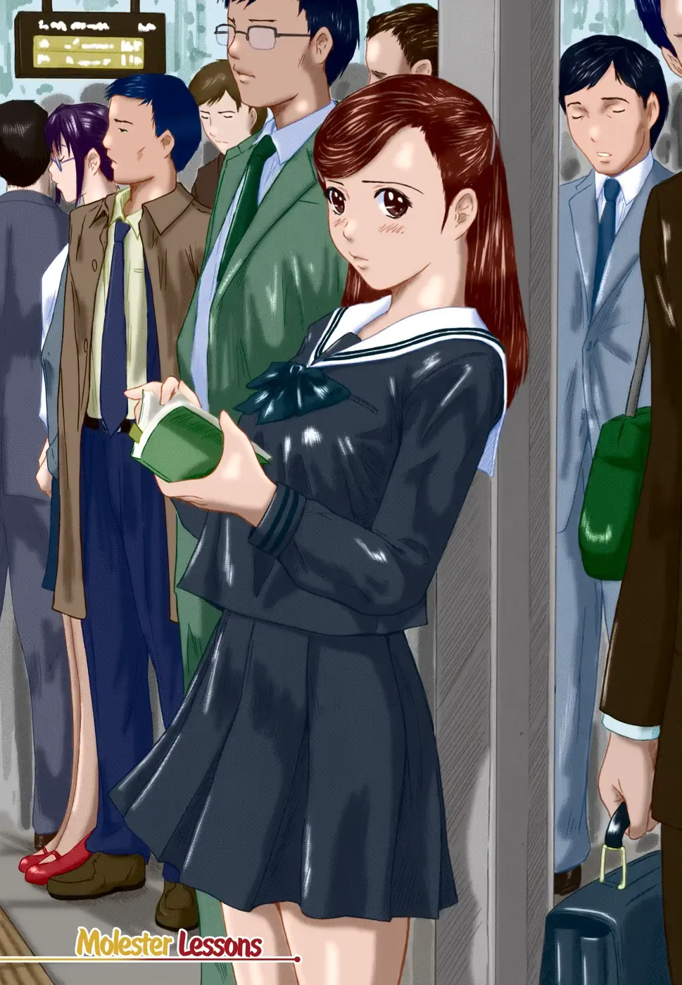 [Kisaragi Gunma] Molester Lessons (decensored) Fhentai - Page 1